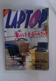 LAPTOP 1991年　4月号