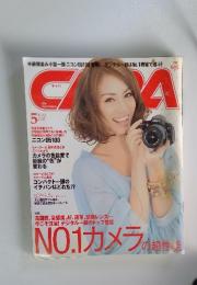 キャパ　2011年　5月号