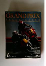 GRAND PRIX ILLUSTRATED 1988年　6月号