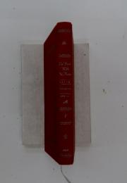 The Book With No Name 名もなき書 下
