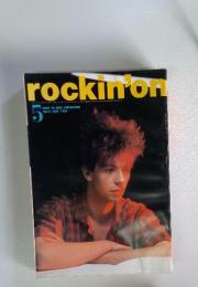 rockin'on　1984年5月号