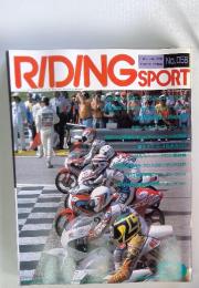 RIDING SPORT　9月号