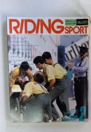 RIDING SPORT 1988年2月号 No.61