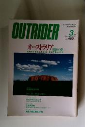 OUTRIDER　1989年3月号