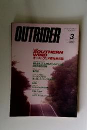 OUTRIDER　1988年3月号