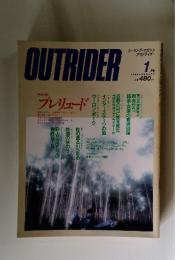 OUTRIDER　1989年1月