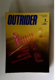 OUTRIDER　1988年1月号
