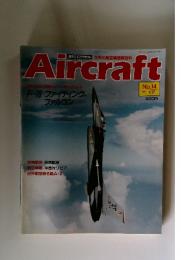 Aircraft　1989年1月17日　No.17