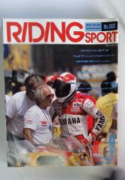 RIDING SPORT No.080 1989年9月号