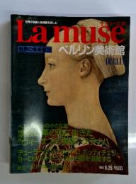 Lamuse　1993年9月28日号