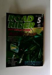 ROADRIDER　1991年5月号