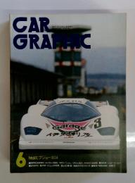 CAR　GRAphIC　昭和52年6月1日発行