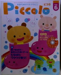 Piccolo　2008年6月