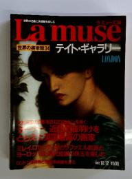 Lamuse　1993年10月12日