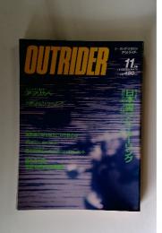 OUTRIDER　1988年11月