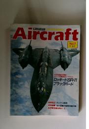 Aircraft　1989年2月17日