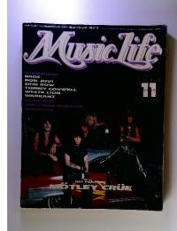 Musiclife　1989年　11月号