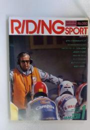 RIDING　SPORT　1988年　1月号