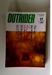 アウトライダー　1987年11月号