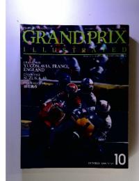 GRAND　PRIX　ILLUSTRATED　1988年10月号　No.37
