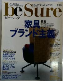 beSure　No.39 Winter 1999