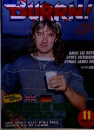 BURRN!　1986年　11月号
