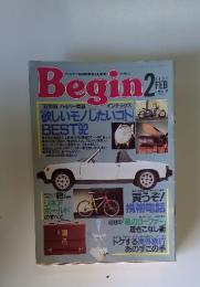 Begin　1992年2月号