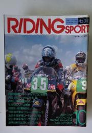 RIDINGSPORT　1986年10月