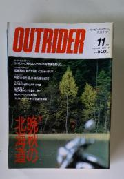 OUTRIDER　1989年11月号