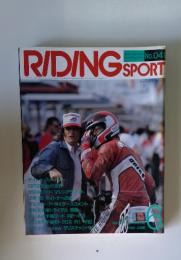 ライディングスポーツ　1986年6月号