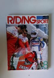 RIDING　SPORT　昭和61年8月1日発行