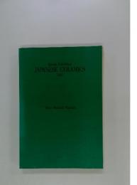 Special Exhibition JAPANESE CERAMICS 1985
