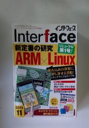 Interface　2013年11月