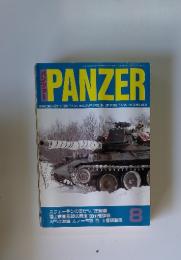 PANZER　2002年8月号