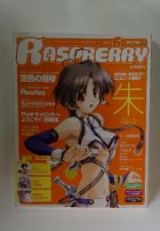 RASPBERRY　Vol.6