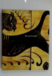 Bernard　Leach