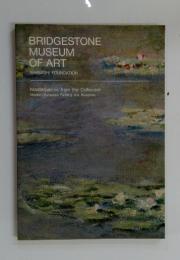 BRIDGESTONE MUSEUM OF ART