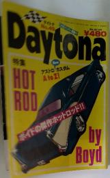 Daytona  ボイドの傑作ホットロッド!! 1995 JULY 49号