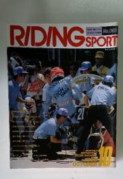 RIDING SPORT 10 1988
