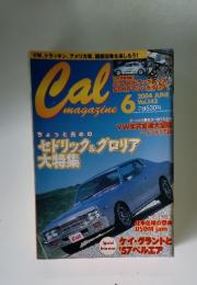 Cal　magazine　2004年6月号