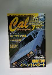 Cal　7　2004　vol.144