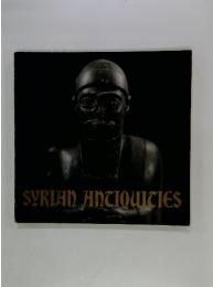 古代シリア展 : オリエント文明の十字路