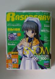 raspberry　2003年　2月号