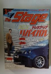The Stage　2004年3月号