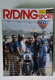 RIDING SPORT　1986年5月号　No.040