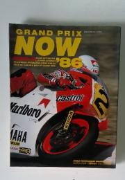 GRAND PRIX NOW　1986年11月号