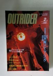 OUTRIDER 1988年2月号