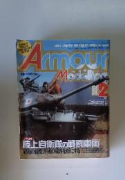 Armour modelling 2 February 2003