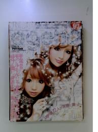 agena 2010年4月10日発売