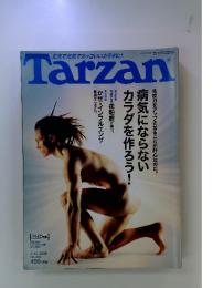 Tarzan　2006年　2月号